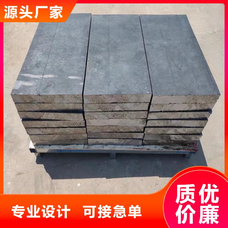 工业配重梯形铅块-好品质、放心买