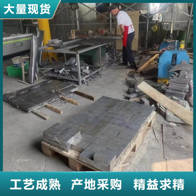 辐射防护铅块厂家，价廉
