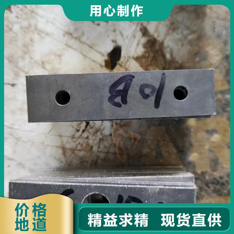销售精密铅块