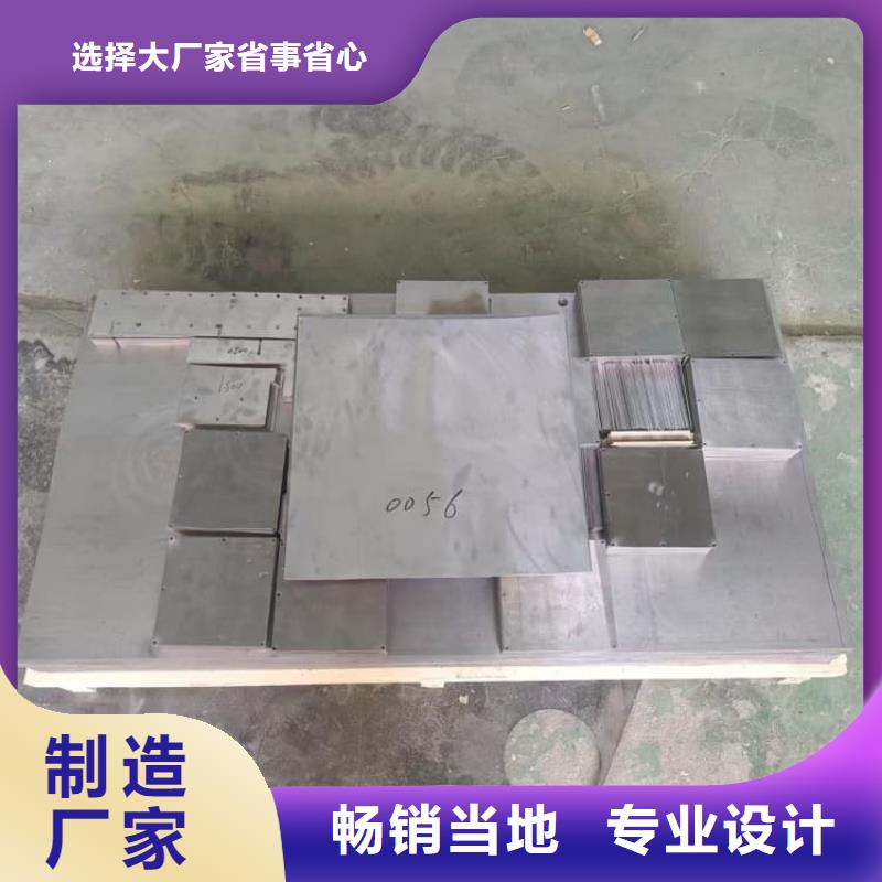 卖浇铸配重铅块的公司