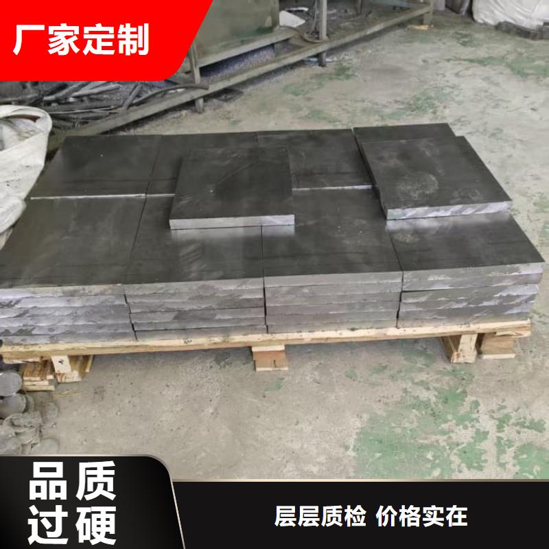 耐酸铅块可按需定做