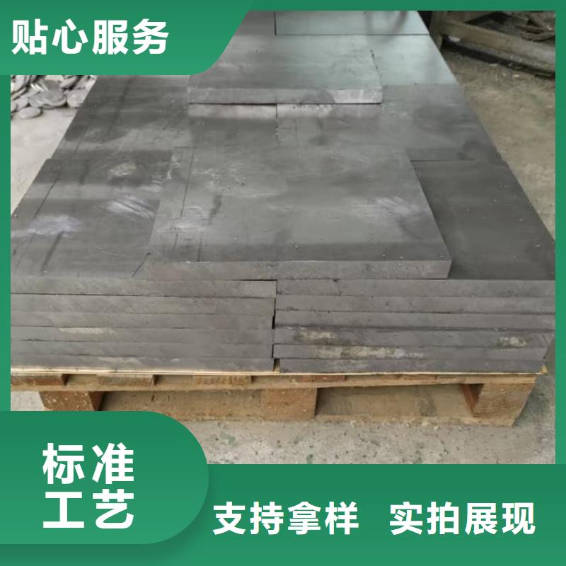 轮胎配重铅块实体大厂
