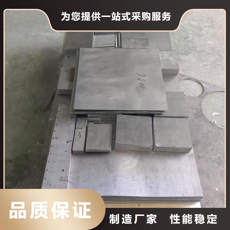 电梯铅块条销售公司-价格合理