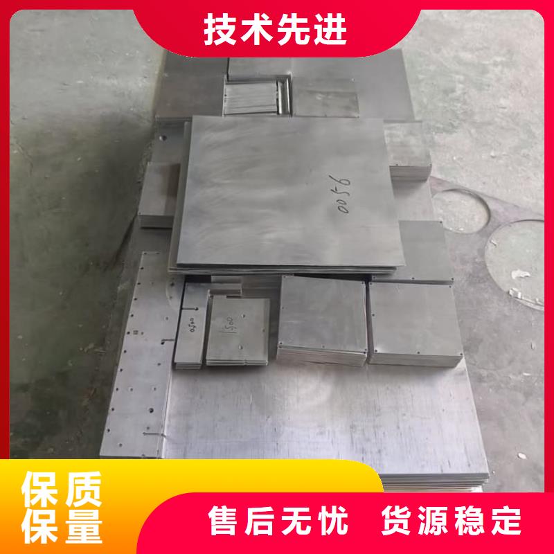 电梯铅块条销售公司-价格合理