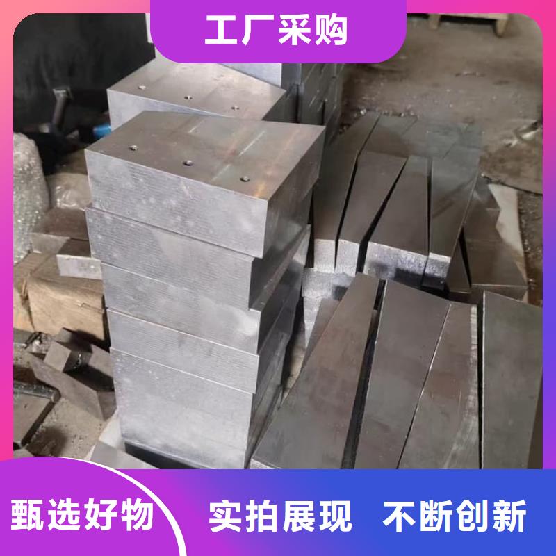 激光切割铅块-实体厂家