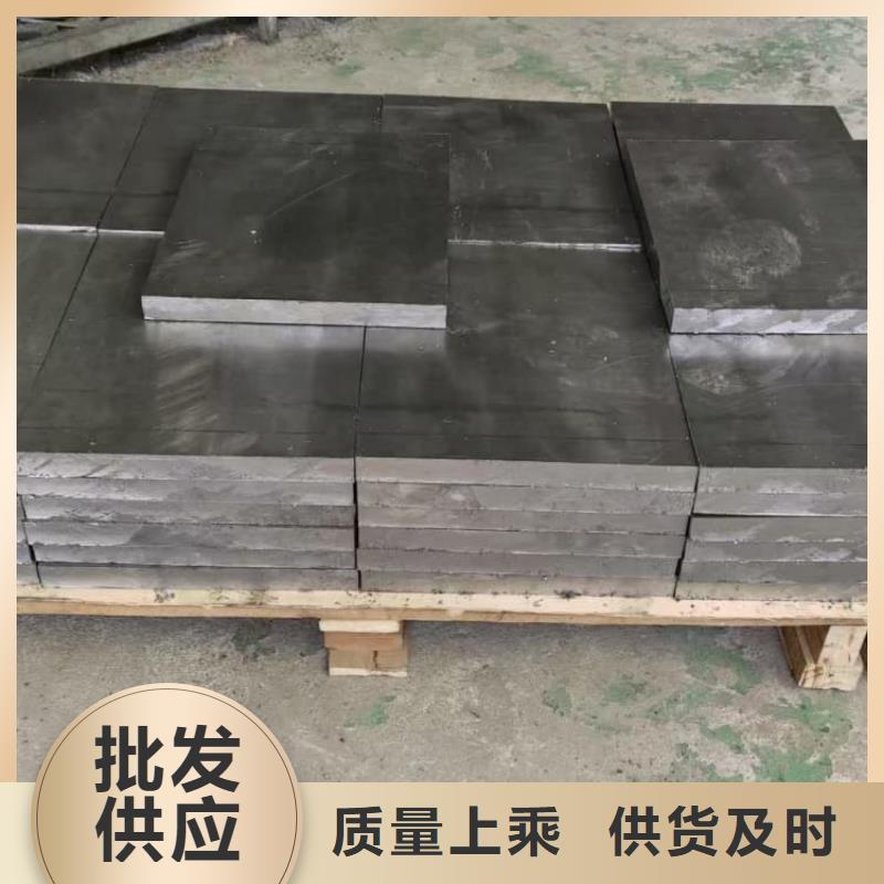 国标1#铅块-全国接单