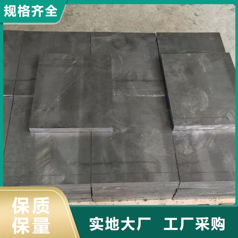 射线防护铅块研发厂家