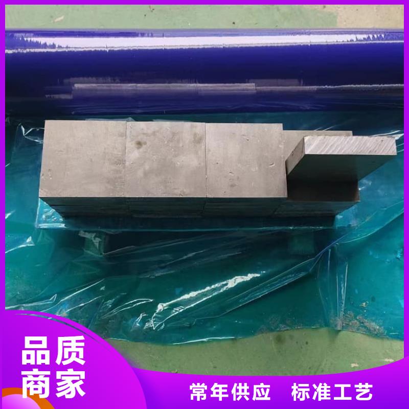 电梯铅块条销售公司-价格合理