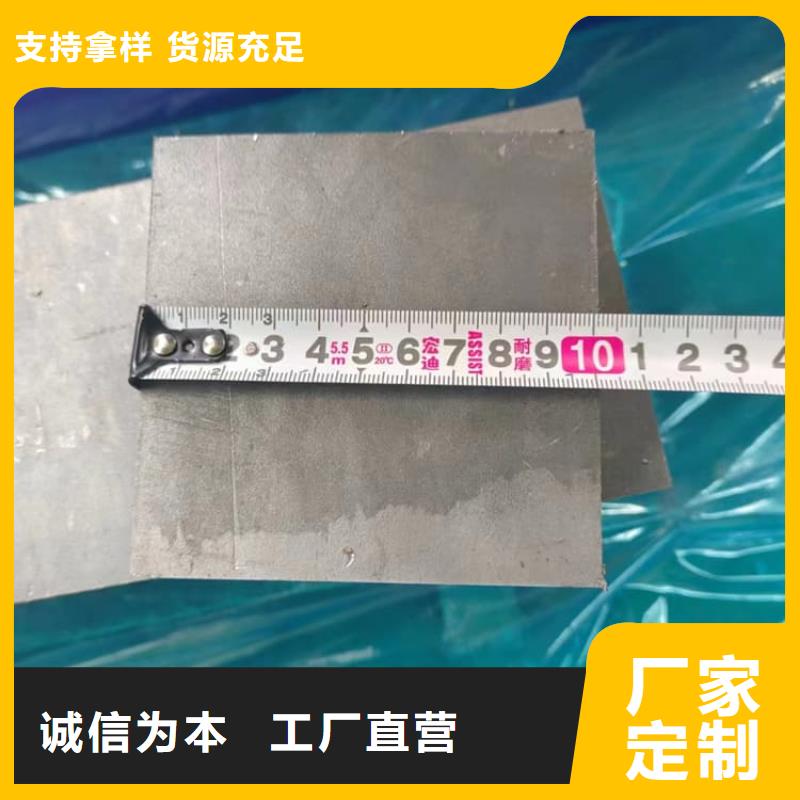 卖高纯度铅块的销售厂家