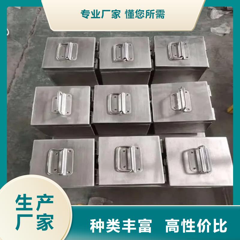防辐射防废水铅箱_快来了解