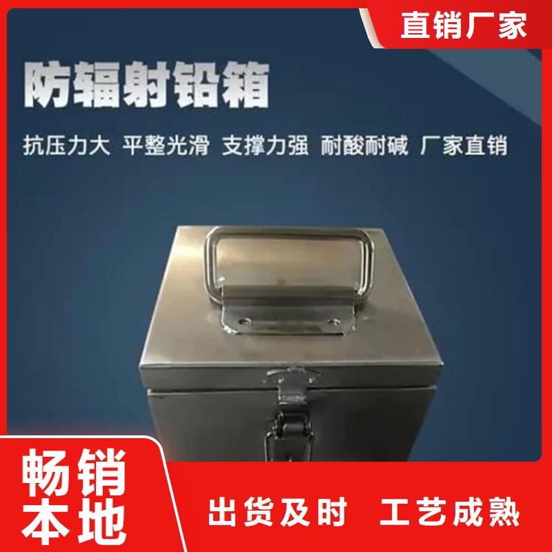 铅桶铅盒验货合格