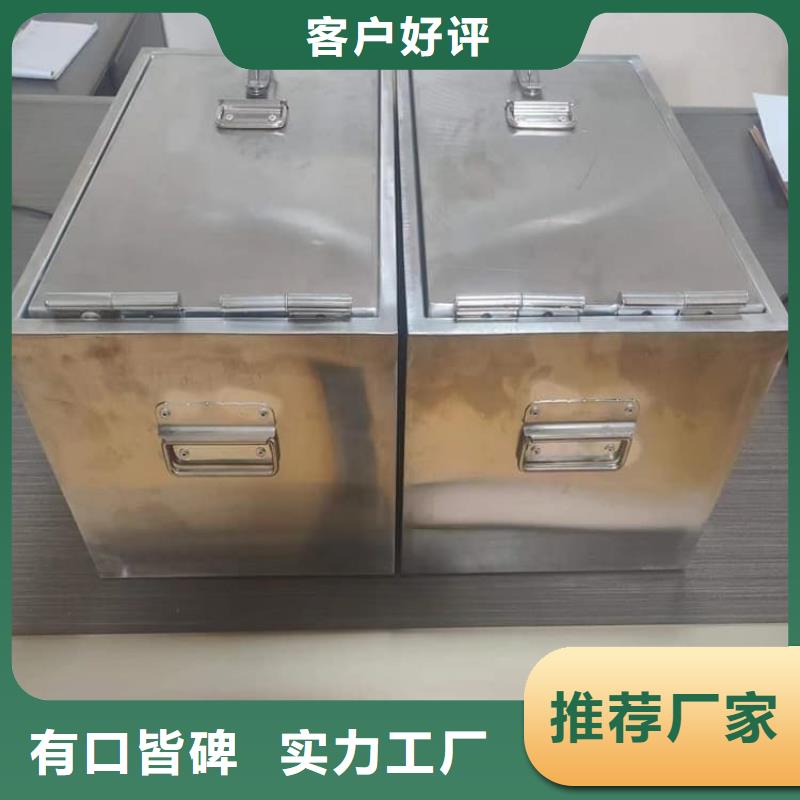 规模大的不锈钢体铅箱厂家