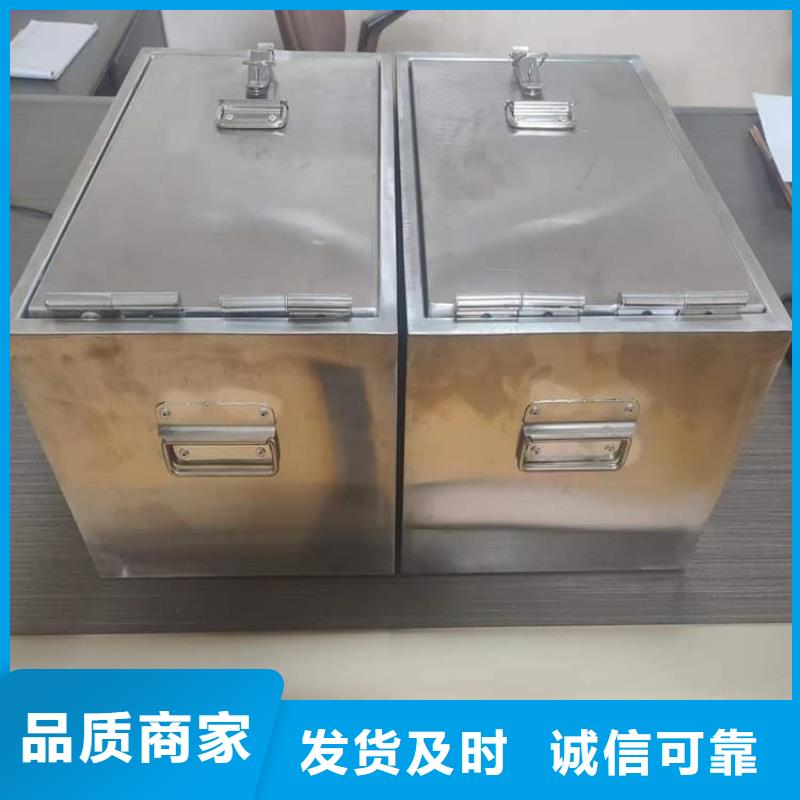 核废水周转铅箱-欢迎询价