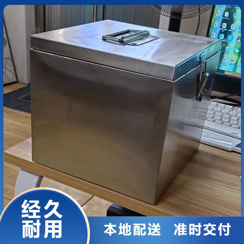 储源铅箱厂家现货销售