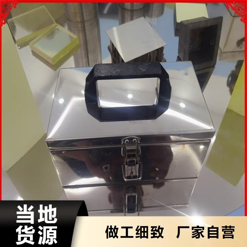 放射废水储存铅箱款式齐全