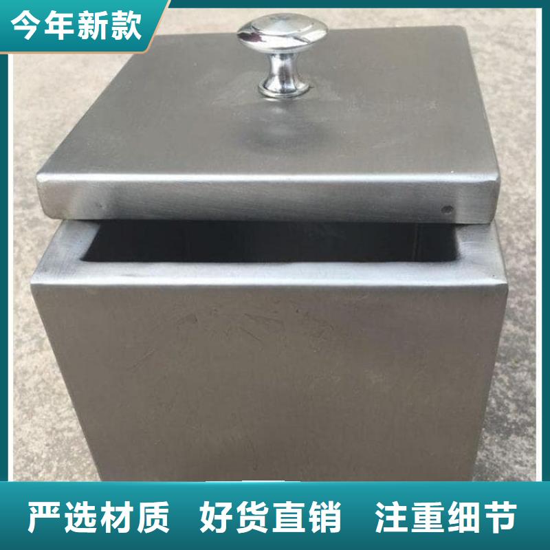 屏蔽放射源铅箱出口品质