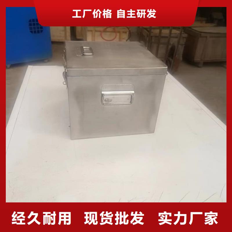 核素废物处理铅箱厂家现货