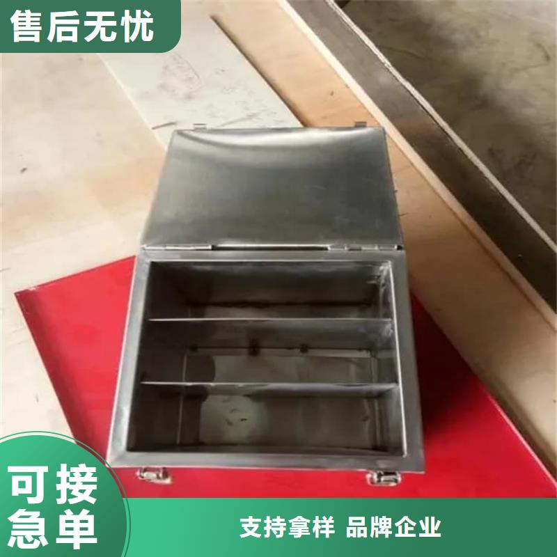 放射废水储存铅箱-放射废水储存铅箱货源足