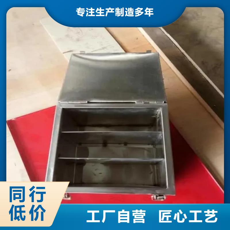 定制铅屏蔽箱的厂家