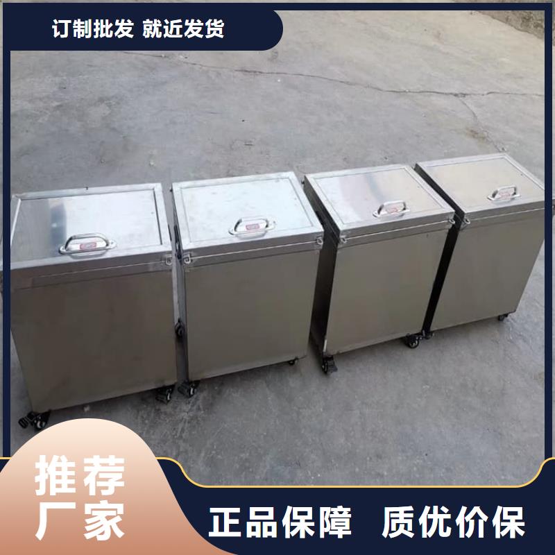 大规模不锈钢体铅箱厂家