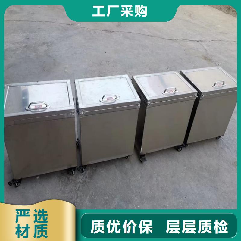 不锈钢体铅箱厂家实地货源