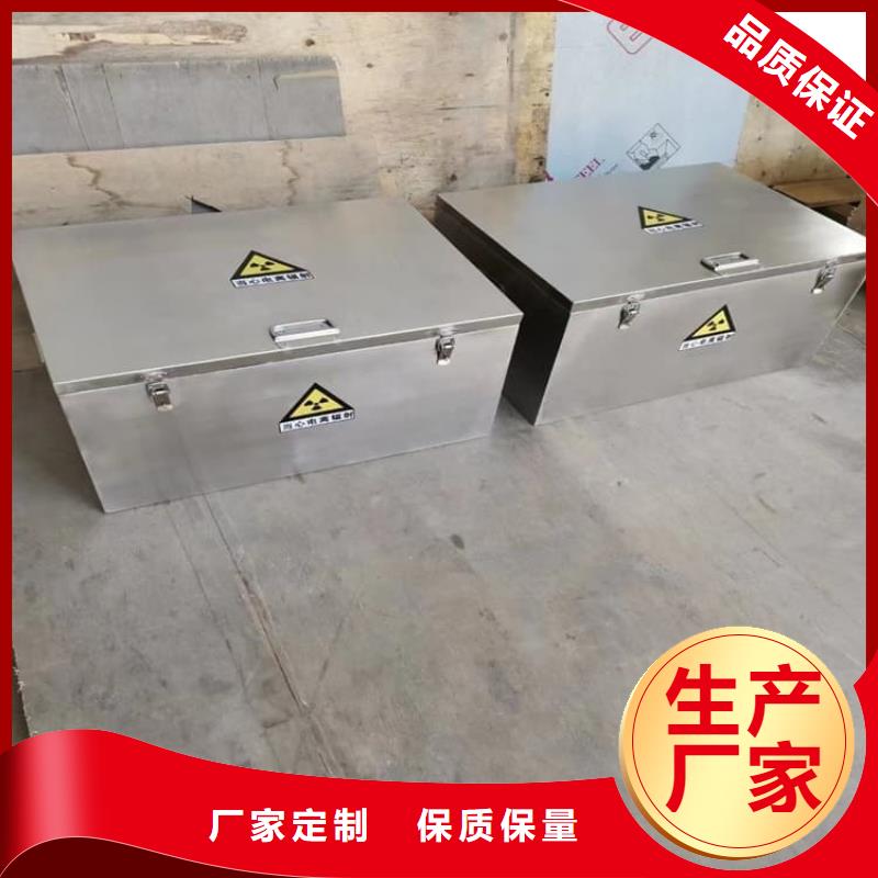 铅桶铅盒验货合格