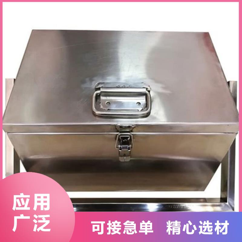 防护铅罐中心
