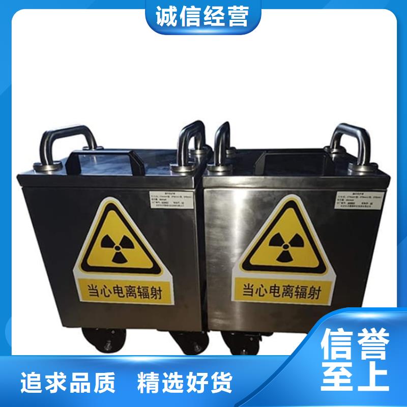 不锈钢防辐射铅箱市场现货价格