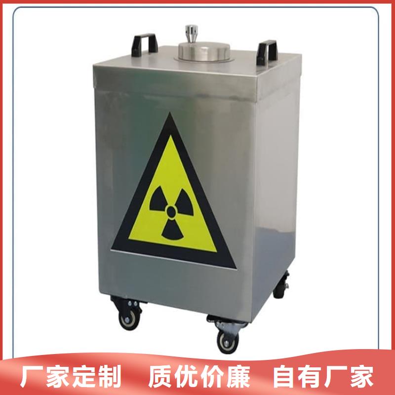 不锈钢体铅箱发货就是快