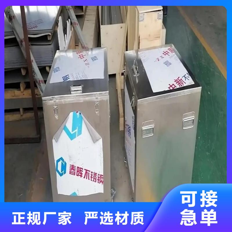 不锈钢体铅箱发货就是快