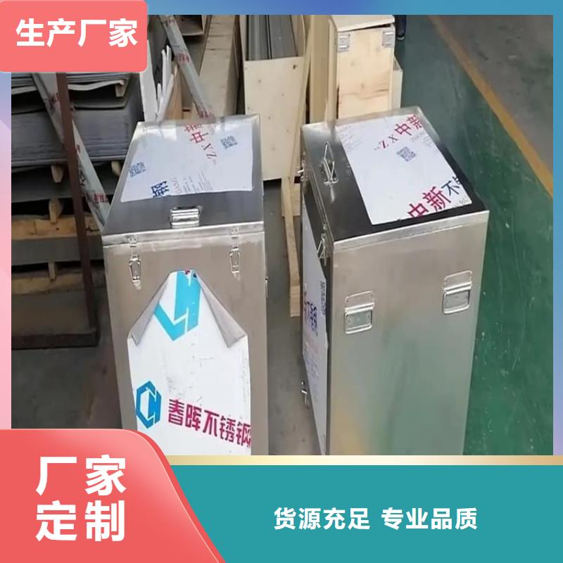 优选：核废水周转铅箱口碑厂家