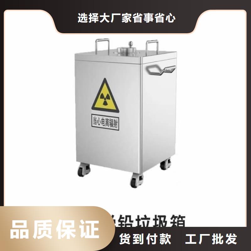 辐射废物转运铅箱广受好评