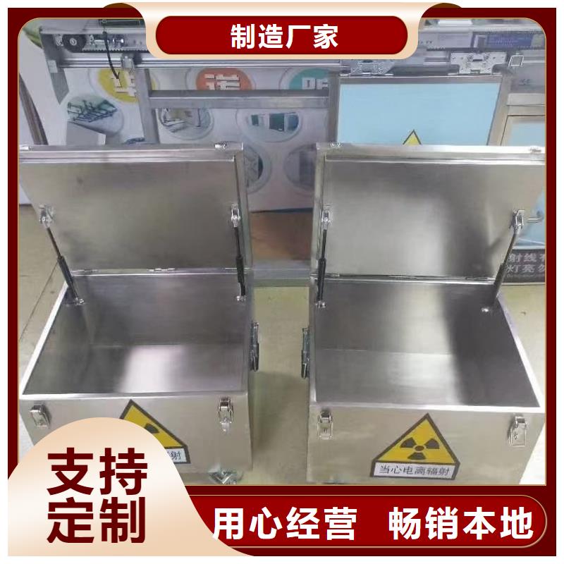 放射性废物桶_本地企业放心选择