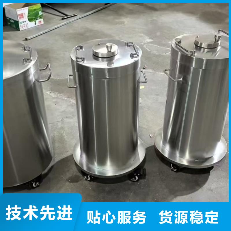 采购铅屏蔽箱-现货充足有保障