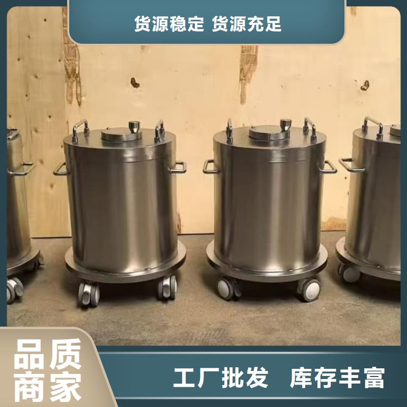 2025有现货的#防辐射传片铅箱公司#用户好评