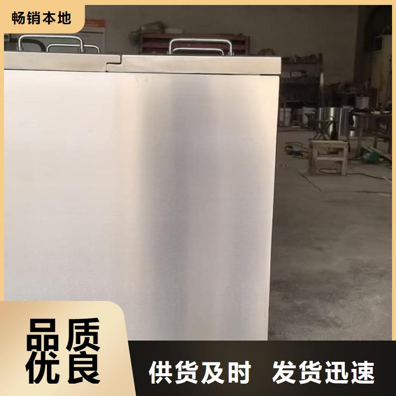 #放射性物储物铅箱#货源充足