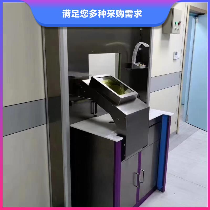 放射性废物桶获取报价