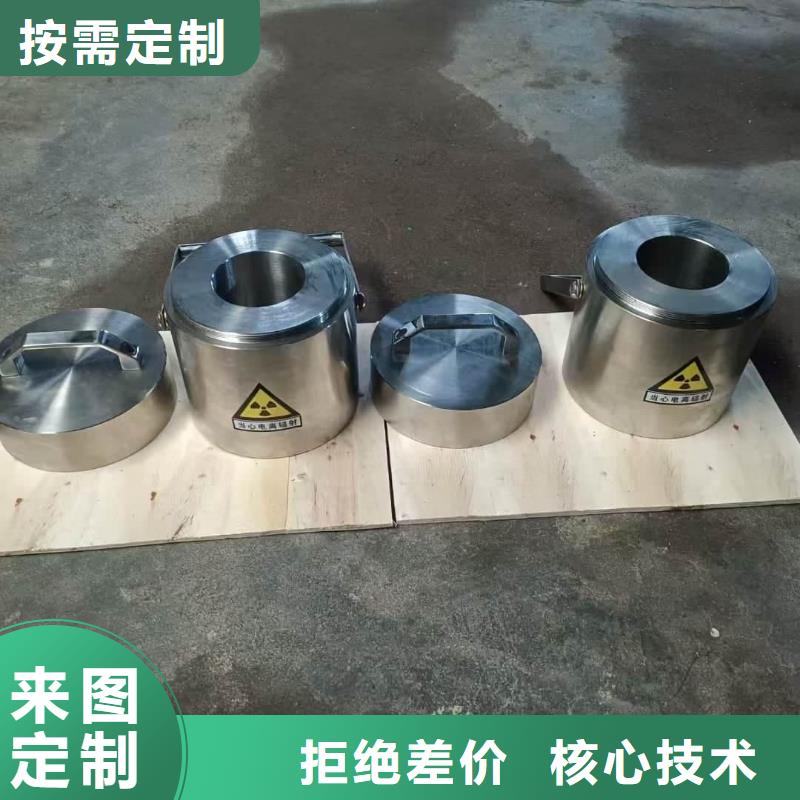 铅桶铅盒-复购率高