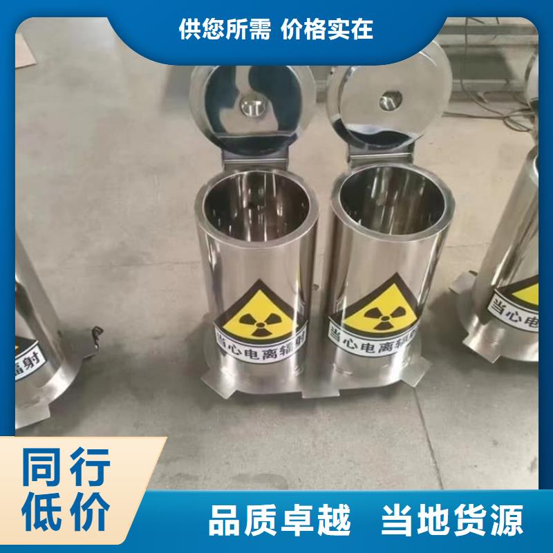 常年供应核废水周转铅箱-大型厂家