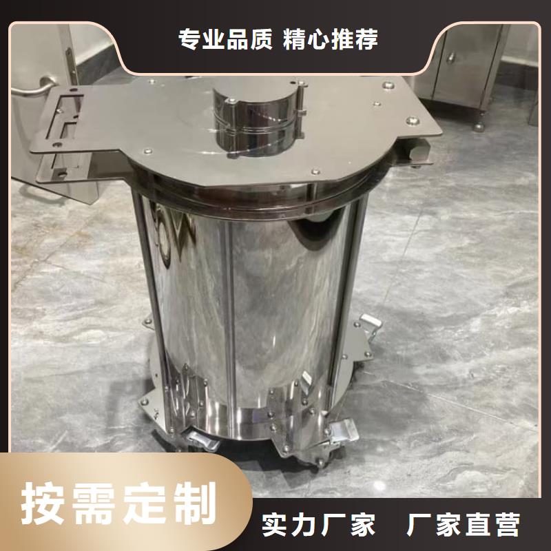 销售放射废水储存铅箱_生产厂家