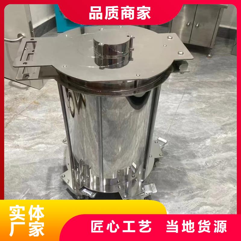 不锈钢体铅箱发货就是快