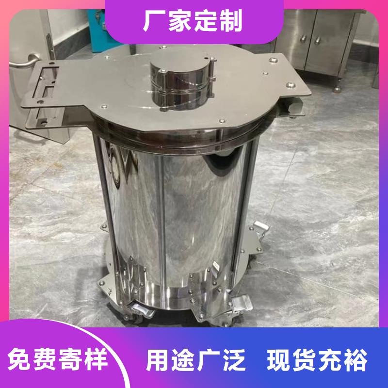 防辐射防废水铅箱_快来了解