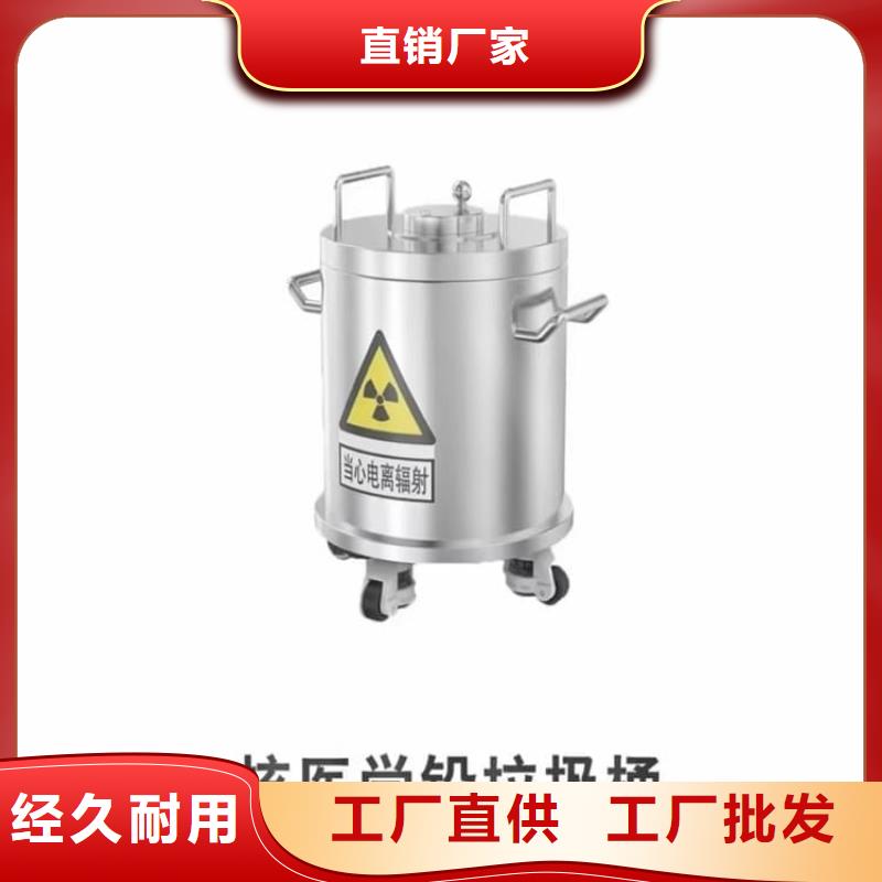 辐射物品储存铅箱企业-大品牌