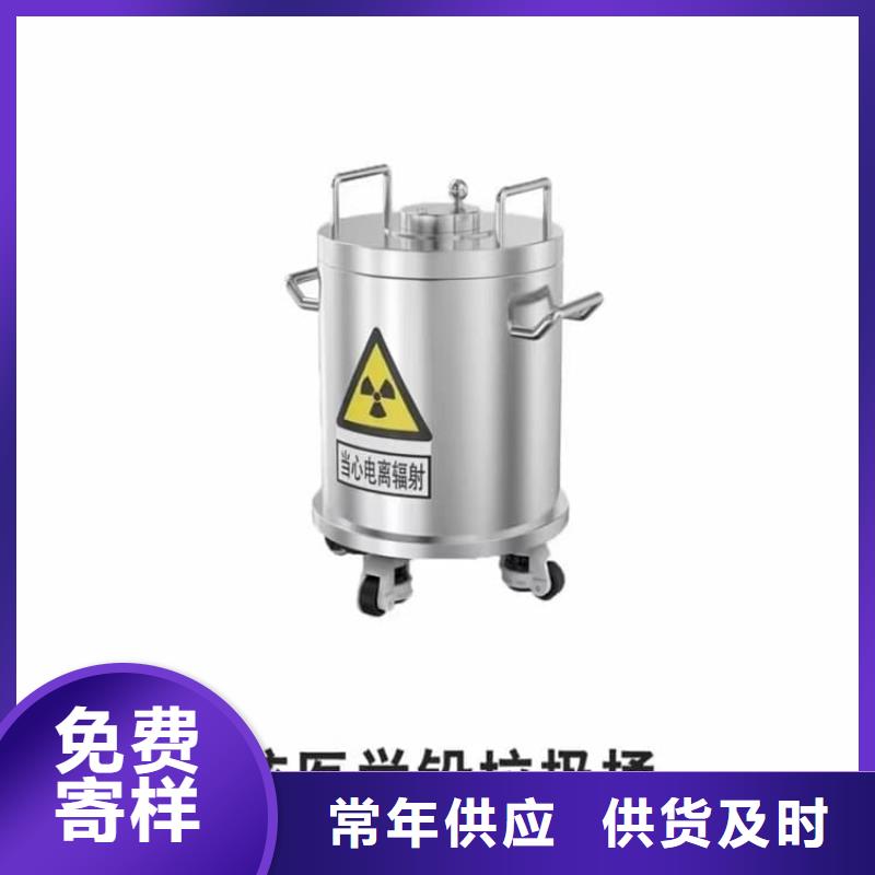工期快的辐射物品储存铅箱厂家