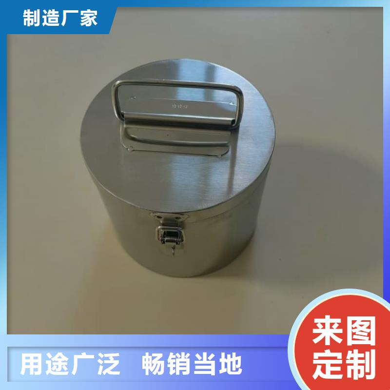 辐射物品储存铅箱-辐射物品储存铅箱厂家批发