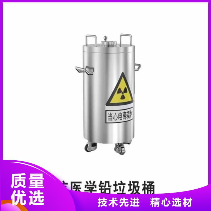 辐射物品存放铅箱企业-大品牌