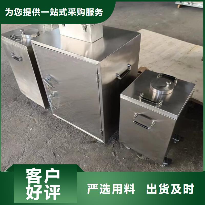 铅屏蔽箱优质供应商