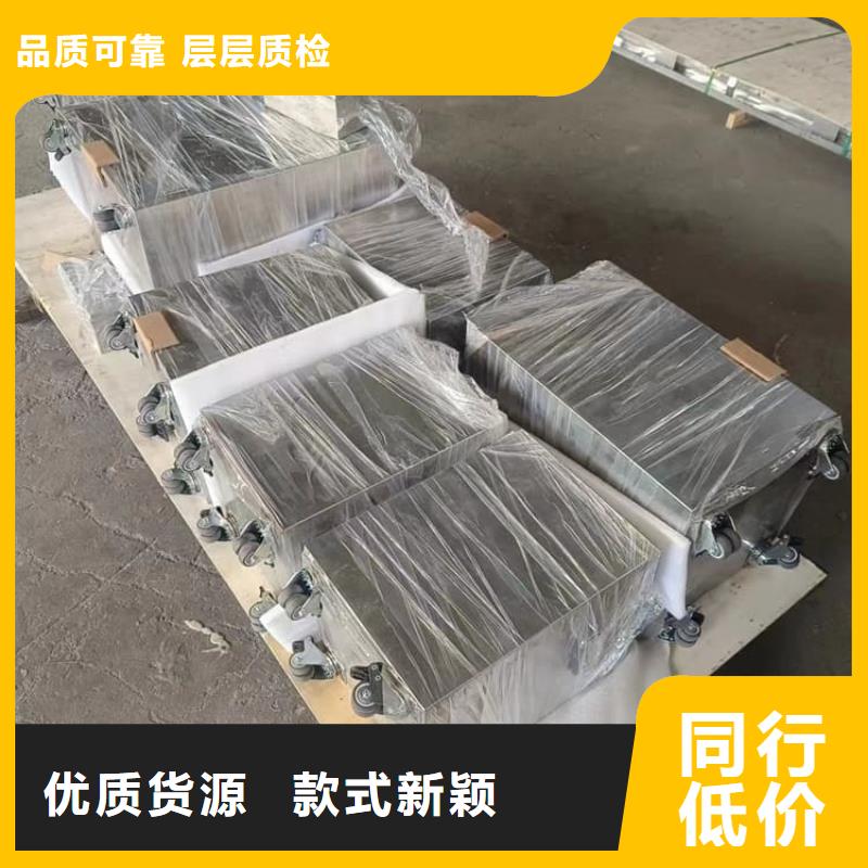 规模大的不锈钢体铅箱厂家