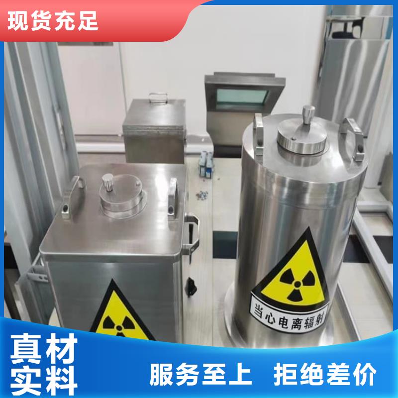 放射性废物桶_本地企业放心选择