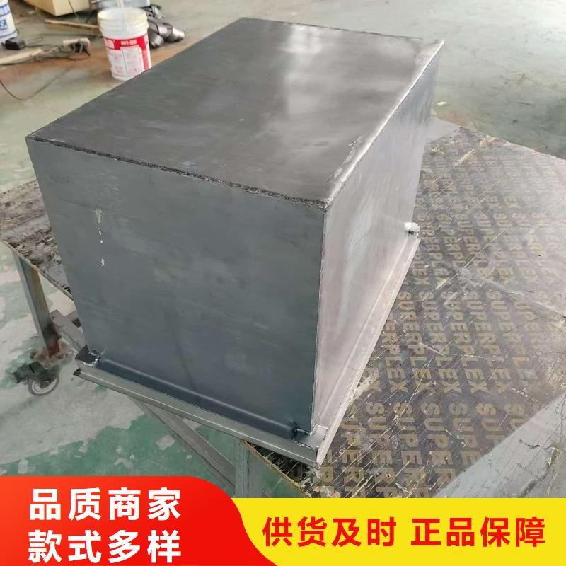 不锈钢体铅箱厂家已认证